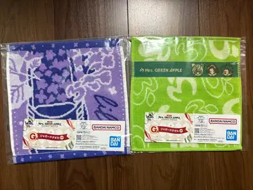 미세스 그린애플 제일복권 G상 자카드 타월