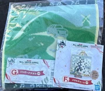 미세스 Mrs. GREEN APPLE 제일복권 G상 F상 세트