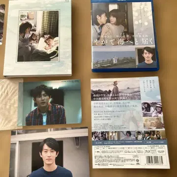 마침내 바다로 이어지다 Blu-ray 엽서 포함