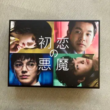 첫사랑의 악마 DVD