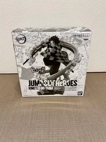 귀멸의 칼날 탄지로 피규어 JUMP OUT HEROES