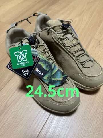 [ 새상품 ] 워크맨 액티브 하이크 서밋 헌터 24.5cm 베이지