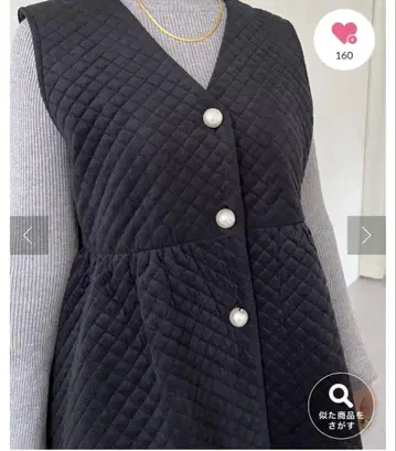 프로즈베일 펄 버튼 퀼팅 벨로아 베스트 M 미사용 새상품 택 포함