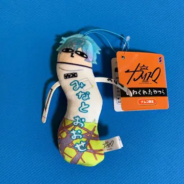 남코 한정판 카리스마 비뚤어진 녀석들 미나토 오세