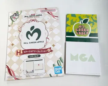 미세스 제일복권 H상 스테이셔너리 컬렉션