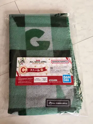 Mrs. GREEN APPLE 제일복권 스톨