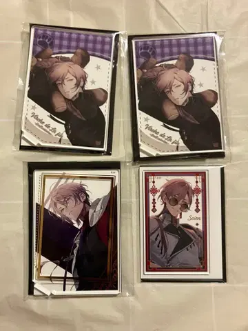 종원의 비르슈 시안 아크릴 스탠드 아크릴 카드