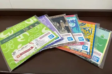 미세스 제일복권 자카드 타월 전 6종 컴플리트 세트