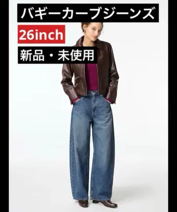 미사용 새상품 UNIQLO 배기 커브 진스 26 블루 유니클로