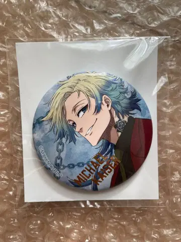 블루 록 블루 록 전시회 에고 전시회 카이저 캔뱃지