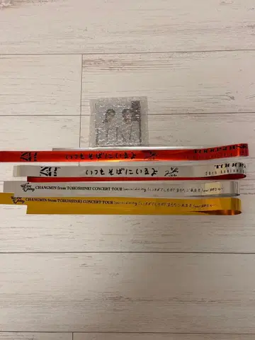 동방신기 ZONE 포토 플레이트 도요타 아레나 은색 테이프 포함