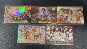 MOIW2025 카드 포트폴리오 SR 5장 세트