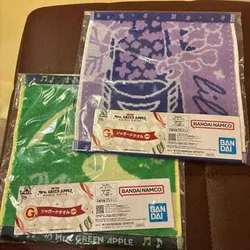 Mrs. GREEN APPLE 제일복권 자카드 타월 2색 세트