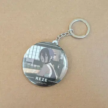 체인소 맨 대만 레제 가챠가챠 키링