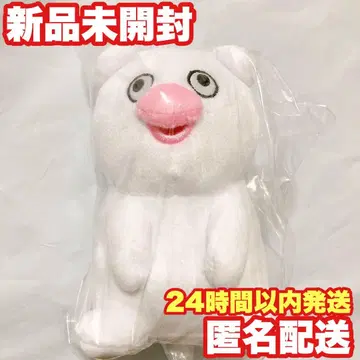 멸종 직전의 동물 해치 팜 모스 가방에 달 수 있는 봉제 인형