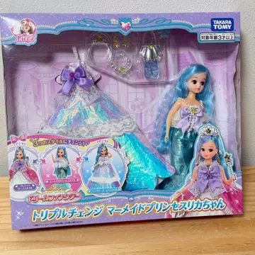 트리플 체인지 머메이드 프린세스 리카짱