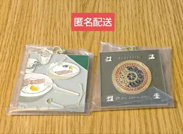 미세스 그린애플 제일복권 메탈 참 2종