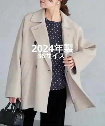 새상품급 이에나 슈퍼160 더블 페이스 숏코트 2024 사이즈 36