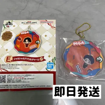 Mrs. GREEN APPLE 제일복권 E상 흔들흔들 아크릴 참