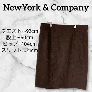뉴욕앤컴퍼니 스트레치 브라운 펜슬 스커트