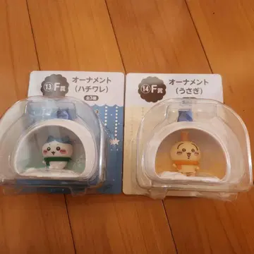 치이카와 오너먼트 세트 하치와레 토끼 2개 세트