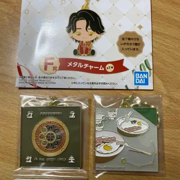 미세스 1번 복권 F상 메탈 참