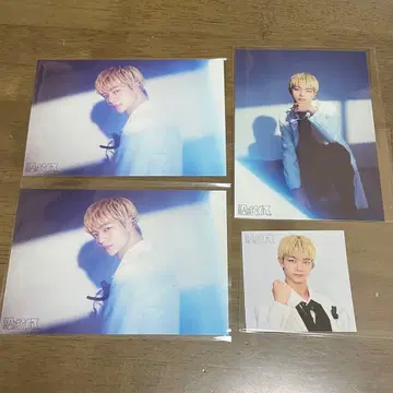 원인은 자신에게 있다. 요시자와 요토 굿즈 4종 세트