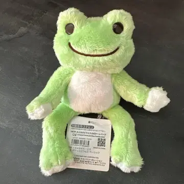 개구리 피클스 20cm