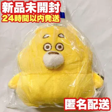 히로곰 가방에 달 수 있는 봉제 인형