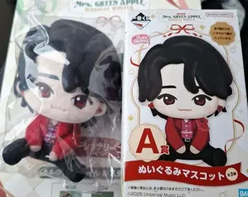 미세스 그린애플 제일복권 A상 봉제 인형 오오모리 모토키