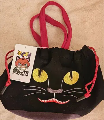 그라니프 이시쿠로 아야코 요괴 고양이 복조리 백 택 포함 새상품