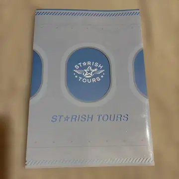 우타프리 스타 라이트 투어 팜플렛 럭셔리판 덤 포함