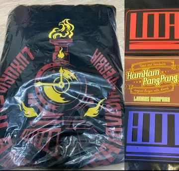 린버스 컴퍼니 후드티 햄햄빵빵 한정판 배치 3개 포함