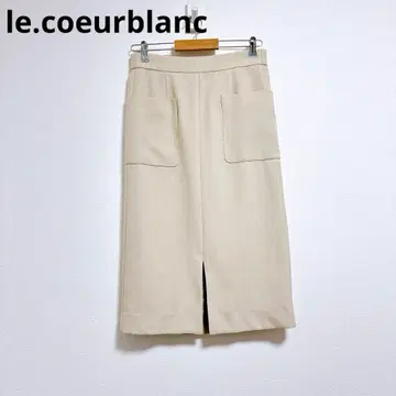 [르쿨블랑] 타이트 스커트 롱 스커트 앞 슬릿 아이보리 38