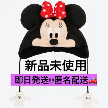 [ 새상품 미사용 ] 미니 팬캡 디즈니