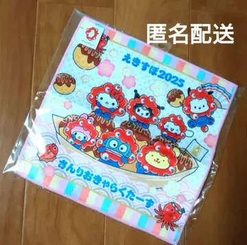 산리오 미야쿠미야쿠 JR 신오사카역 신칸센 홈 타월 손수건