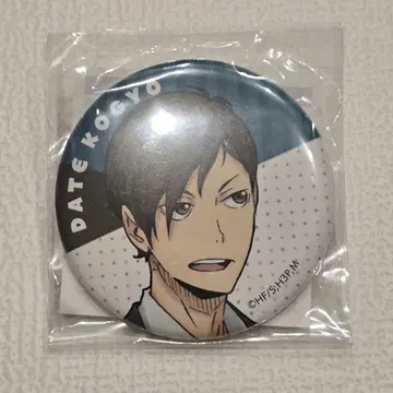 하이큐!! 쉬는 시간 J-WORLD 후타쿠치 켄지 캔뱃지