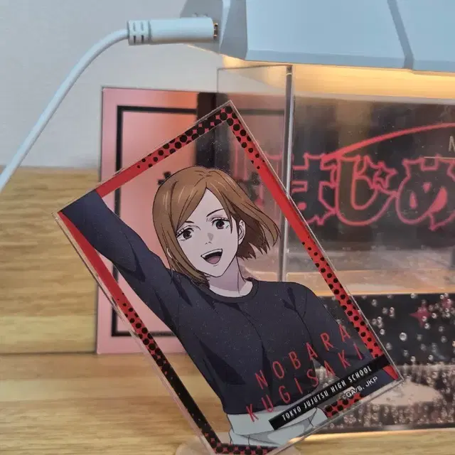 주술회전 쿠기사키 노바라 아크릴 스탠드