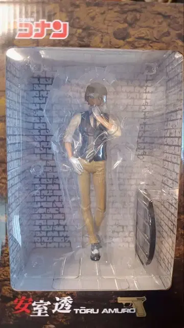 명탐정 코난 아무로 토오루 피규어 유니온 크리에이티브