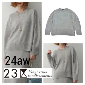 24aw 고품질 23구 워셔블 캐시미어 블렌드 크루넥 니트 스웨터