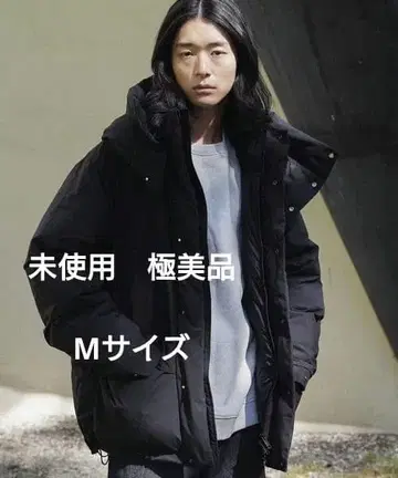 WYM 후디드 매시브 히트 파이버 패디드