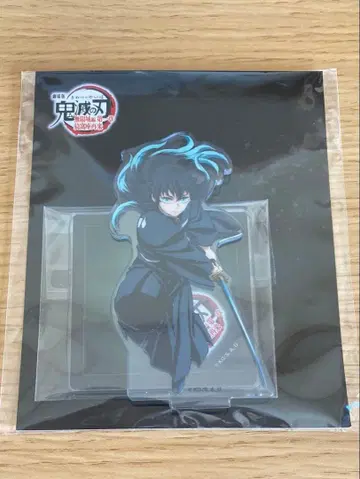 극장판 귀멸의 칼날 무한열차편 아크릴 스탠드 아크스타 토키토 무이치로