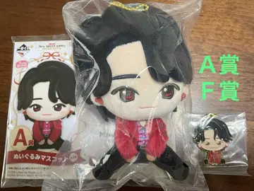 Mrs. GREEN APPLE 1번 복권 오모리 모토키