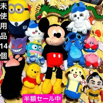 인기 BIG 봉제 인형 14개 묶음 판매