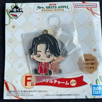 Mrs.GreenApple 제일복권 F상 오모리 모토키