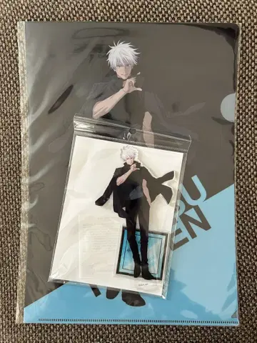 주술회전전 시부야 사건 클리어 파일 아크릴 스탠드 고죠 사토루