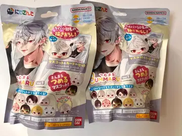 미개봉 새상품 니지산지 츠무마루 2개 세트