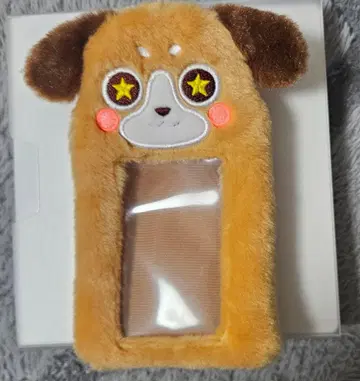 우라시마사카타센 사카타 켄쨩 트레이딩 카드 케이스