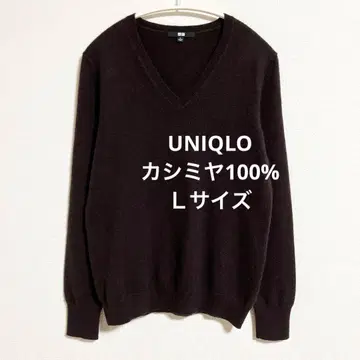 유니클로 캐시미어 100% V넥 스웨터 다크 브라운 L