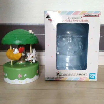 제일복권 나츠메 우인장 요괴 놀이공원